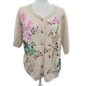 Vintage Cedars Floral Beaded And Sequin Short Sleeve Knit Cardigan. Size Medium